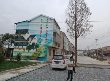 合阳墙绘的制作流程