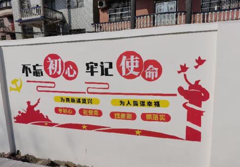 合阳美丽乡村文化墙价格怎么样