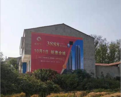 合阳墙体广告发布的关键问题