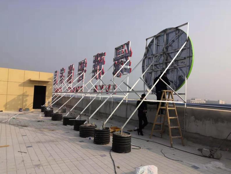 合阳户外广告架子一般常用哪种材料?