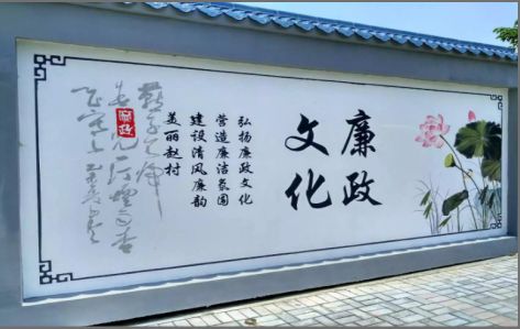 合阳文化墙可以用哪些字体你知道吗？