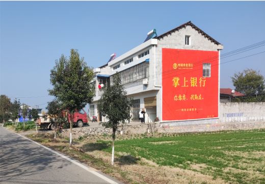 合阳墙体广告具有的独特优势