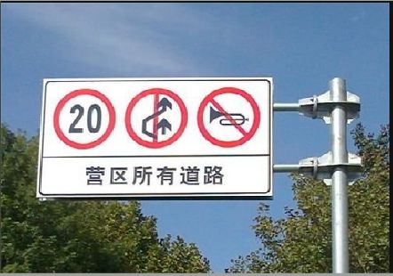 合阳大广告牌制作不可忽视的流程