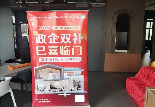 合阳户内写真的特点是什么？
