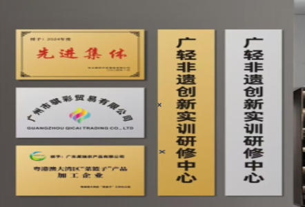 合阳不锈钢腐蚀牌制作流程