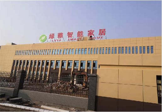 合阳如何选择大楼发光字？