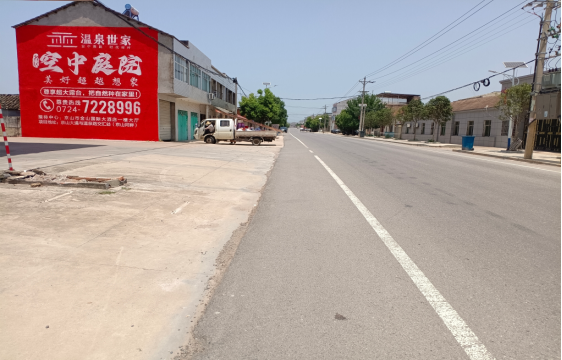 合阳墙体广告能用的好材料有哪些？
