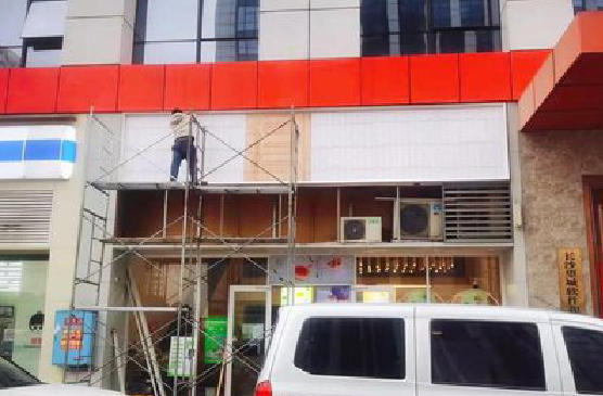 合阳门头招牌制作怎么量尺寸?