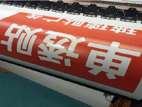 合阳单透的特点和效果。