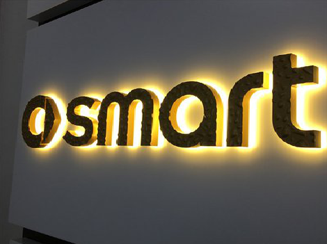 合阳背光字有什么特点？生产过程如何？