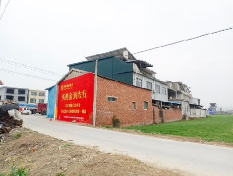 合阳制作墙体广告思路。