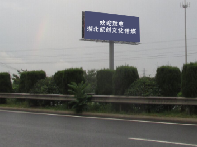合阳高速广告投放效果怎么样？