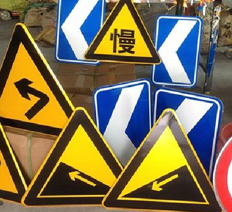 合阳标识标牌中颜色的确定是很重要的。