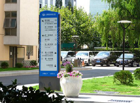 合阳传统的学校标识系统有什么问题？