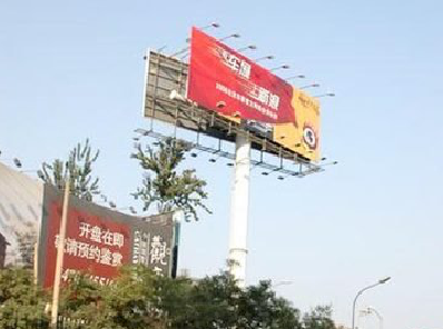 合阳户外广告怎么做才能让人一眼记住？