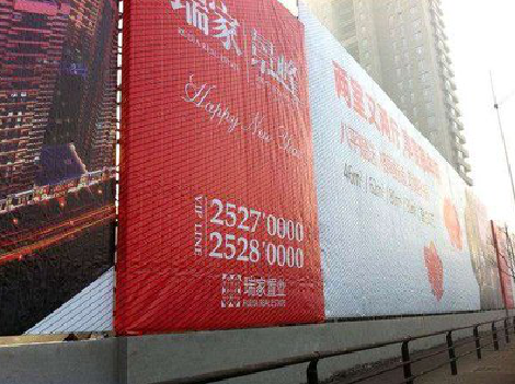 合阳如何长久保持户外喷画的质量？