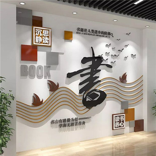 合阳企业形象墙场景化设计思路